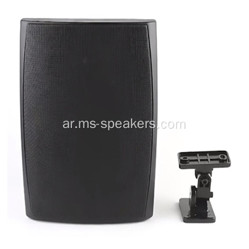 5.5 &#39;&#39; 2-way pa wall speaker with bracket bracket